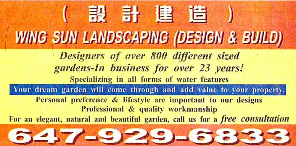 Wing Sun Landscaping And Build